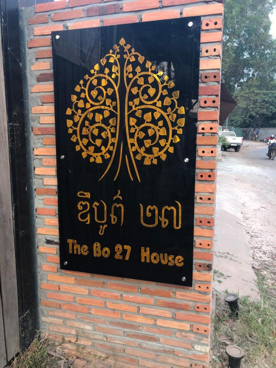 Bo27 House Hotel Siem Reap Bagian luar foto